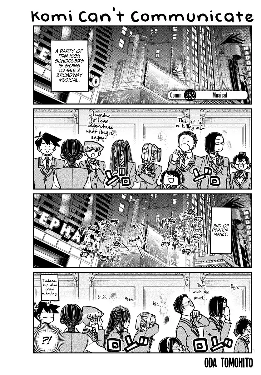 Komi-san wa Komyushou Desu Chapter 282 1